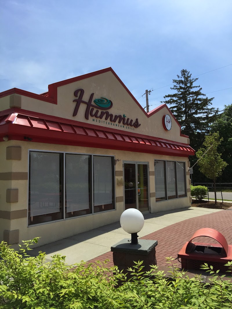 Hummus Mediterranean Holbrook - Catering in Holbrook, New York