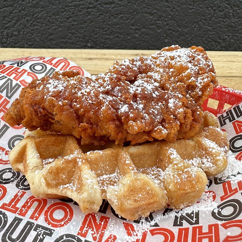 Chick’n Out - photo 4