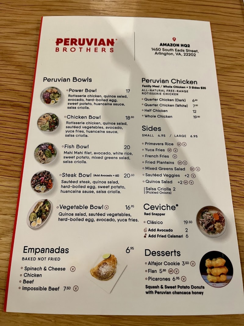 Peruvian Brothers at Amazon HQ2 - Catering in Arlington, Virginia