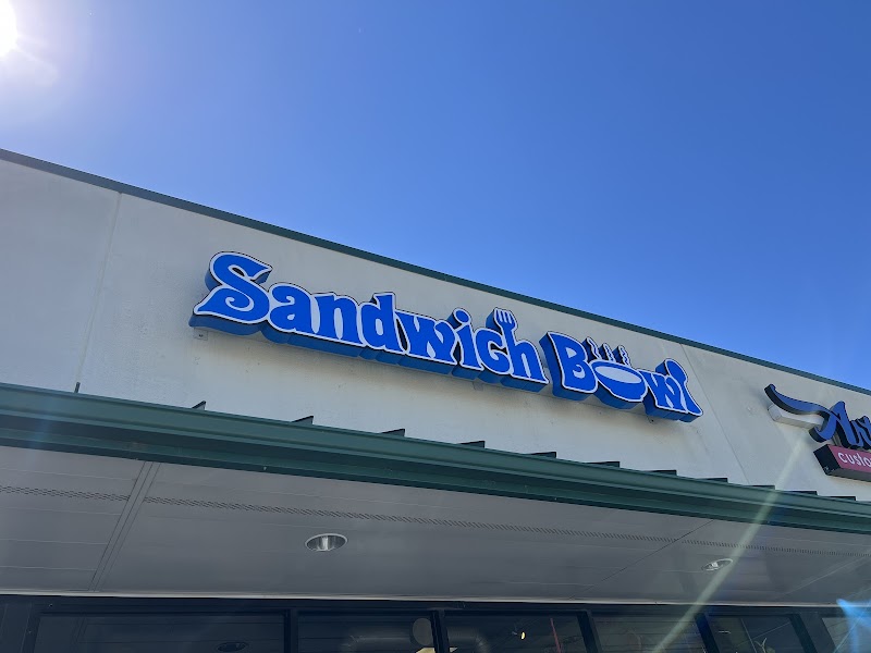 Sandwich Bowl - photo 2