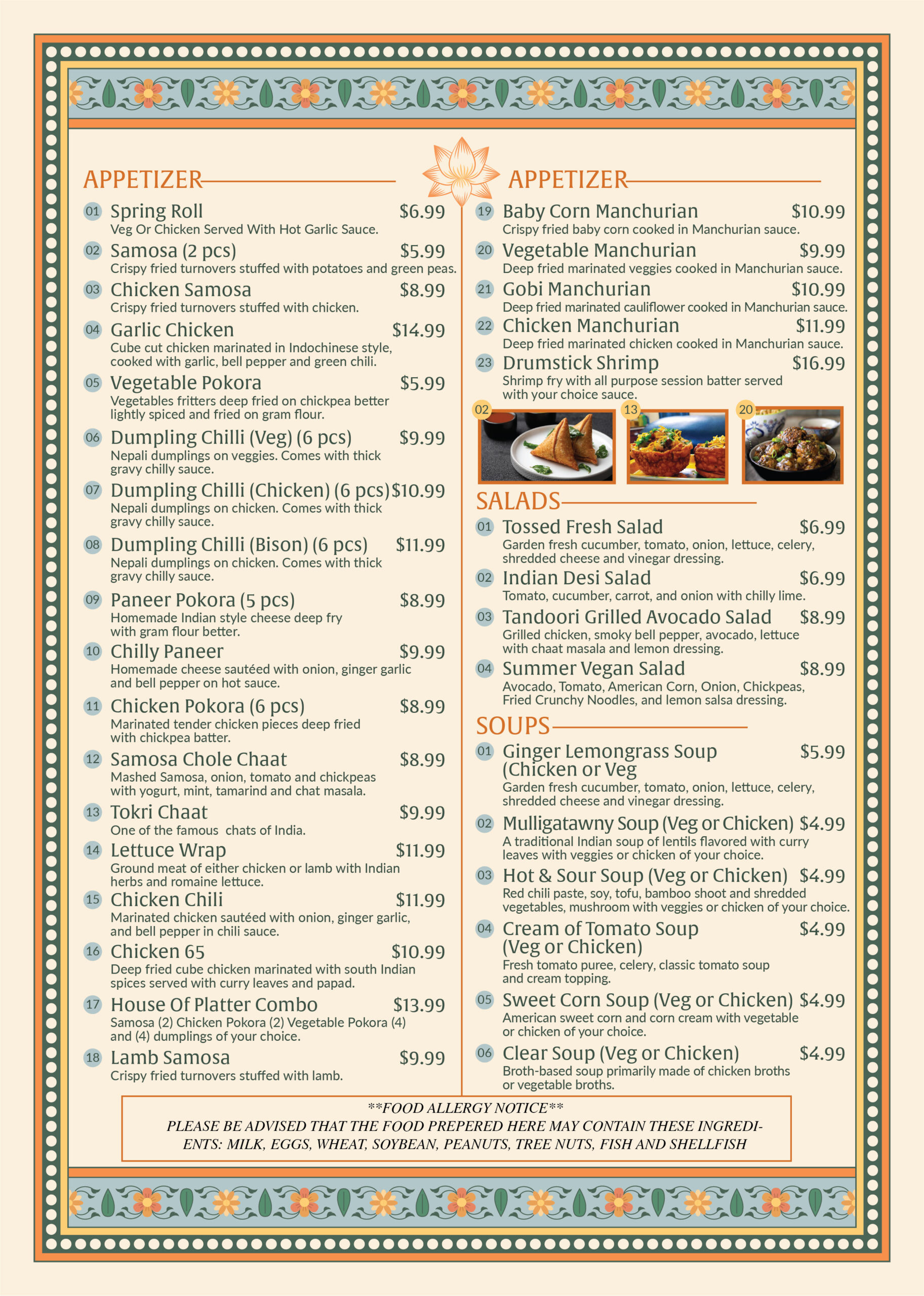 Indian Curry Lounge - Lancaster - photo 3