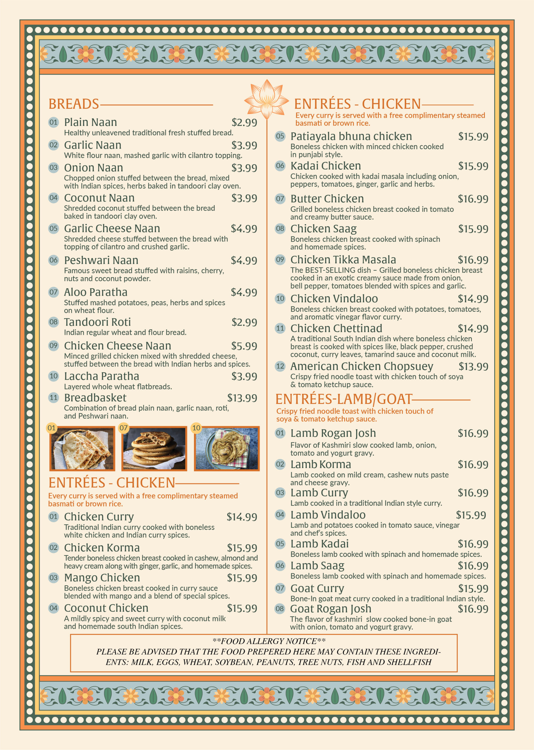 Indian Curry Lounge - Lancaster - photo 2