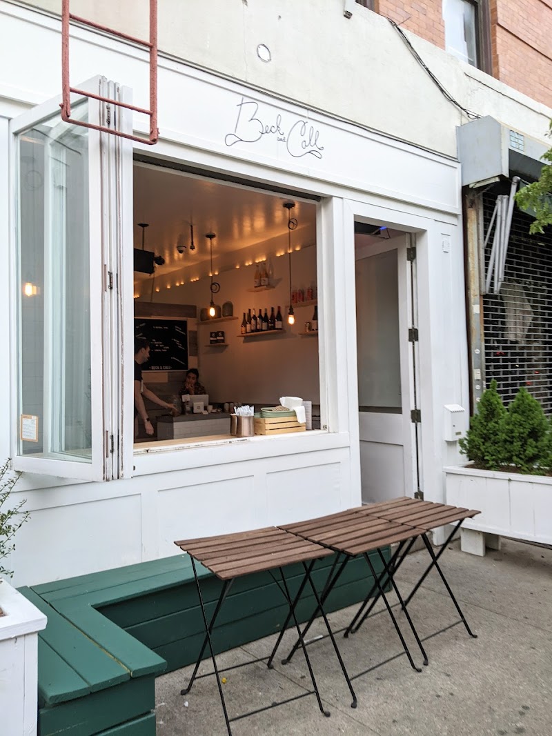 Beck and Call Catering - Catering in Brooklyn, New York