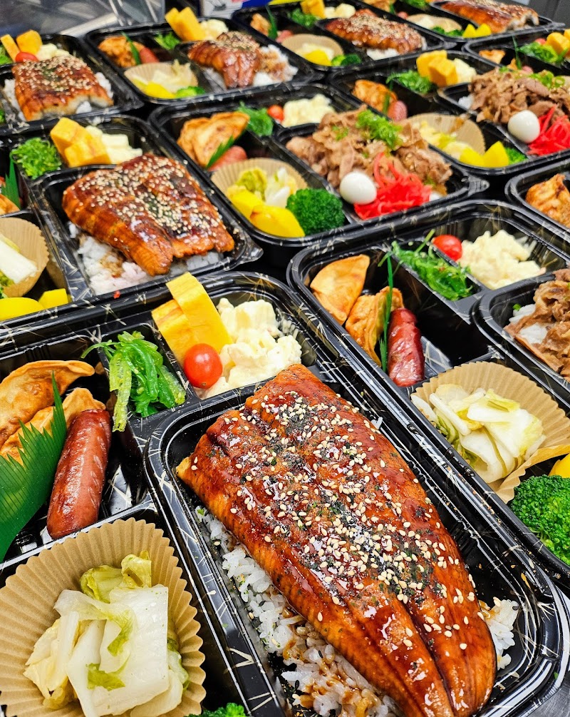 Natabento - Catering in San Diego, California