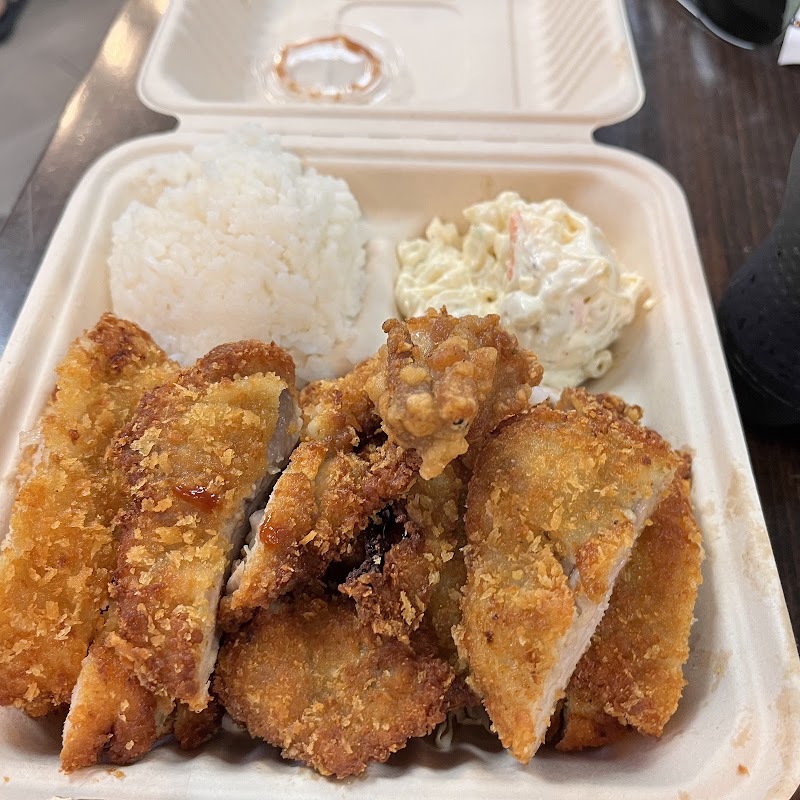 Kalei's Lunchbox - Maui Lani - photo 2