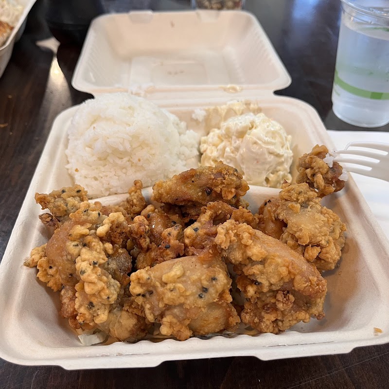 Kalei's Lunchbox - Maui Lani - photo 3