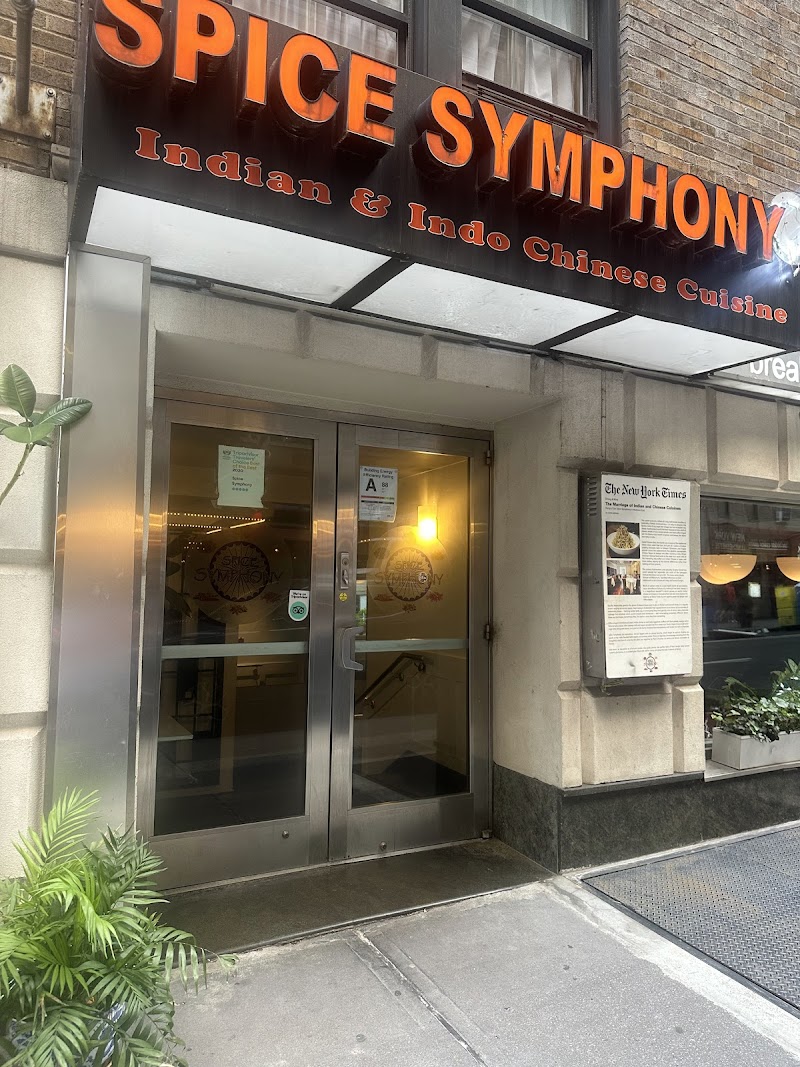 Spice Symphony - Catering in New York, New York