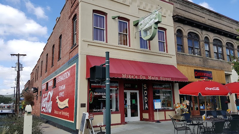 Mike's On Main - photo 4