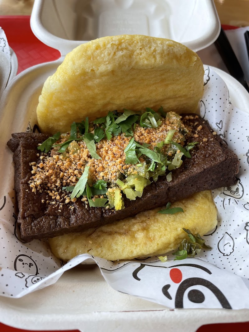 Bao Bei - photo 3