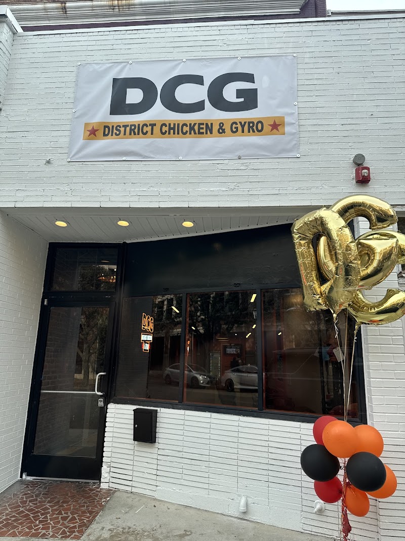 DCG - District Chicken & Gyro - photo 2