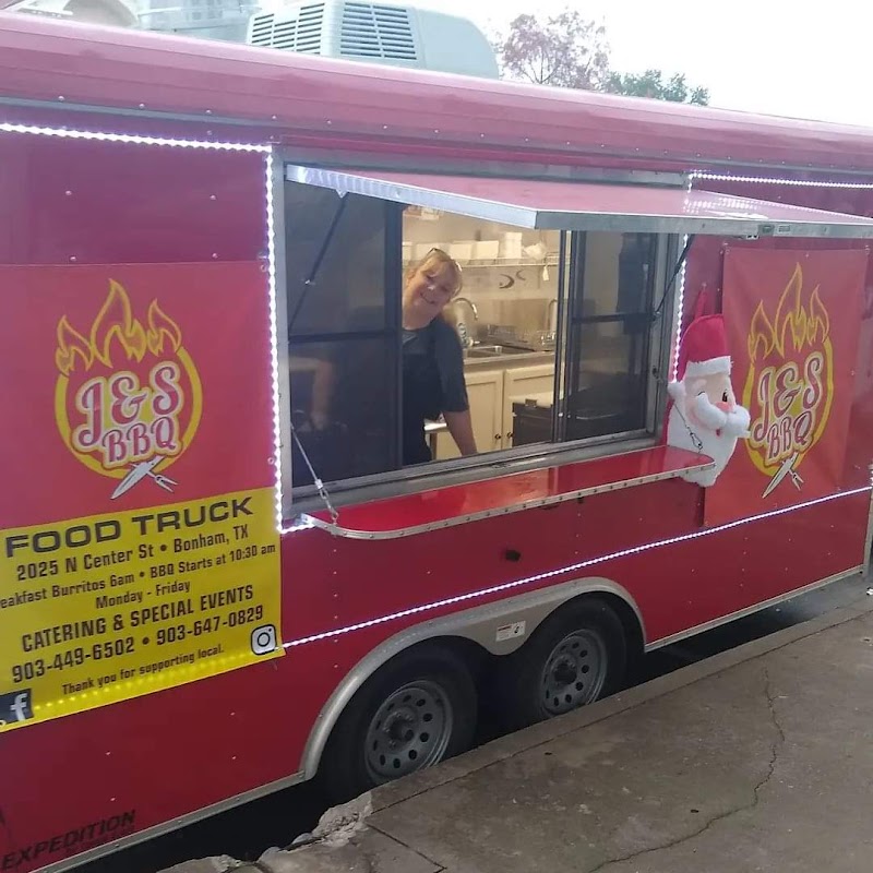 J&S BBQ / CATERING - photo 4