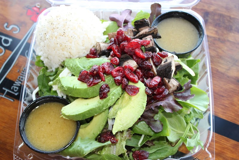 Kainoa's Hawaiian Grill - photo 5
