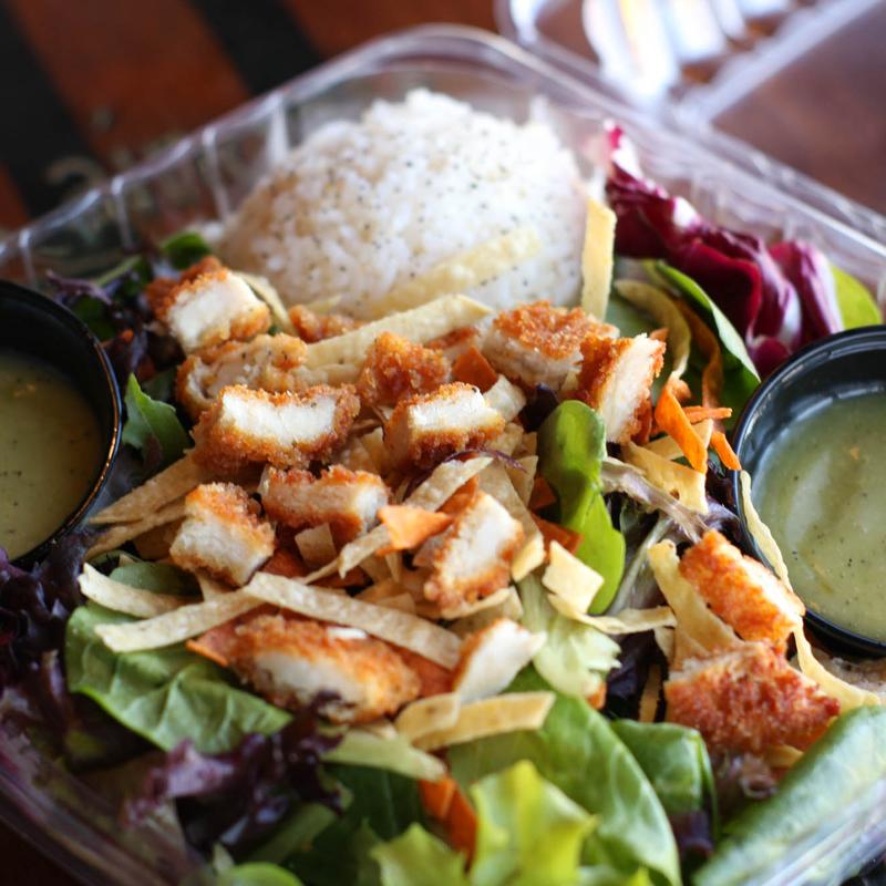 Kainoa's Hawaiian Grill - photo 4