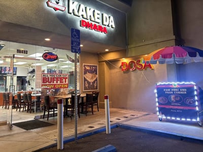 Kake Da Dhaba - photo 3