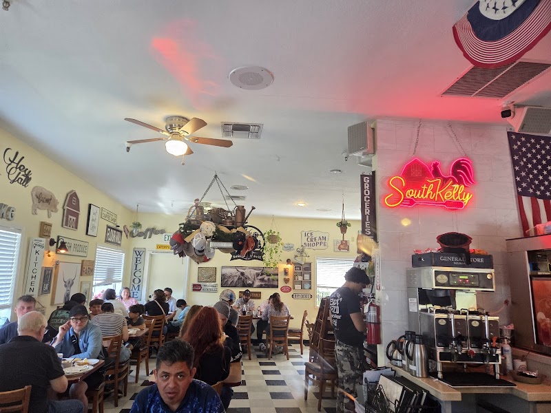 South Kelly Grill - photo 2