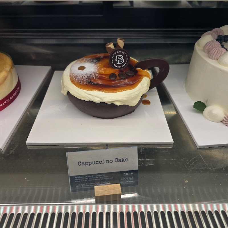 Paris Baguette - photo 4