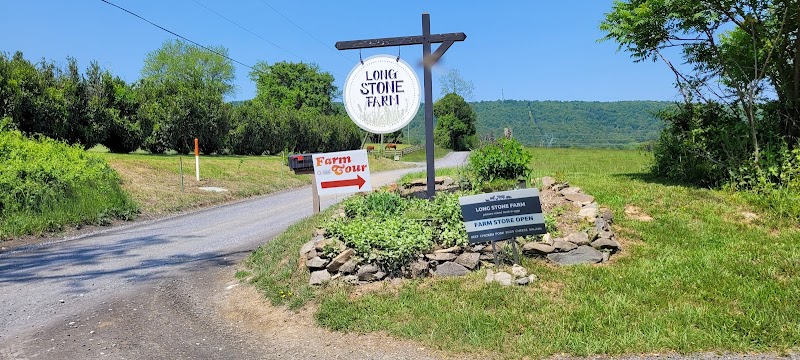 Long Stone Farm - Catering in Lovettsville, Virginia
