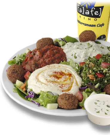 Falafel King Restaurants Corporation - photo 2