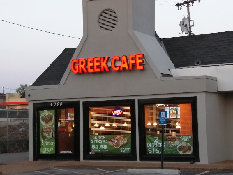 Greek cafe Grill - photo 4