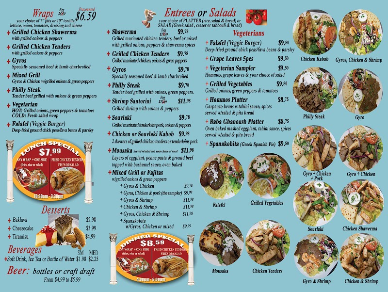 Greek cafe Grill - Catering in Nashville, Tennessee