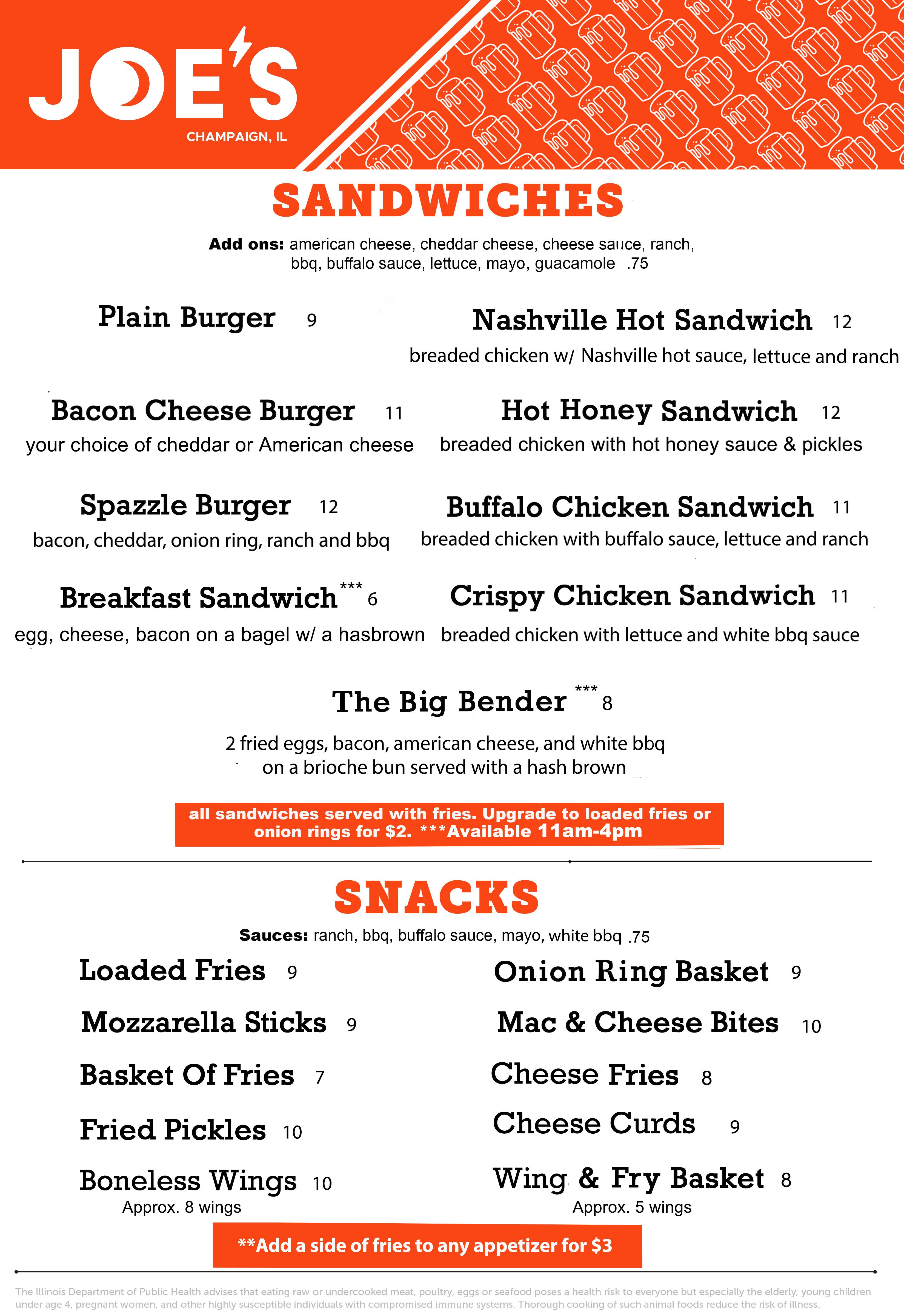 Joe's Brewery - Catering in Champaign, Illinois