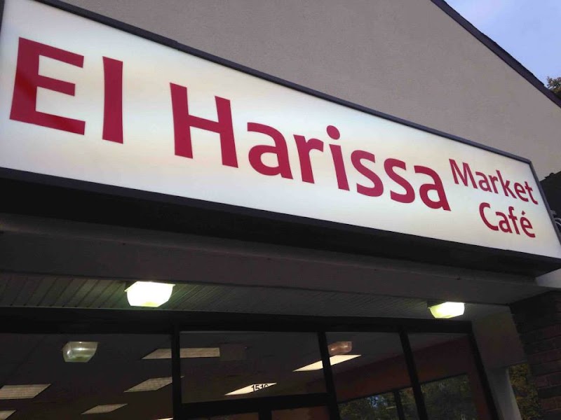 El Harissa Market Cafe - Catering in Ann Arbor, Michigan