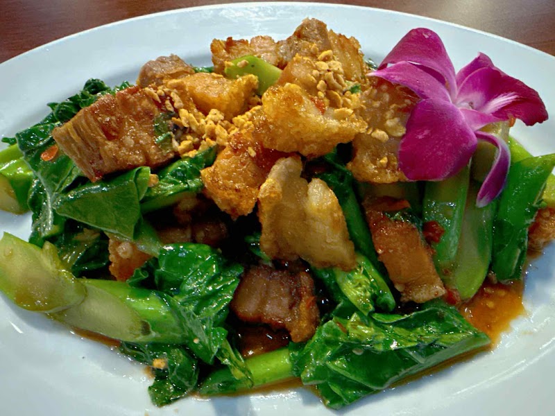 Thai Spoon Las Vegas - photo 4