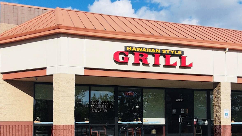Hawaiian Style Grill - photo 2