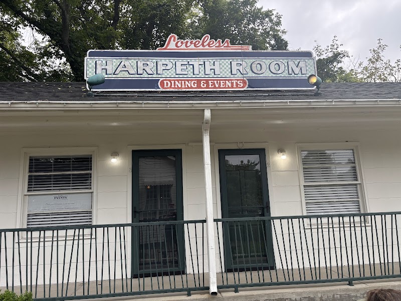 The Loveless Cafe - Catering in Nashville, Tennessee