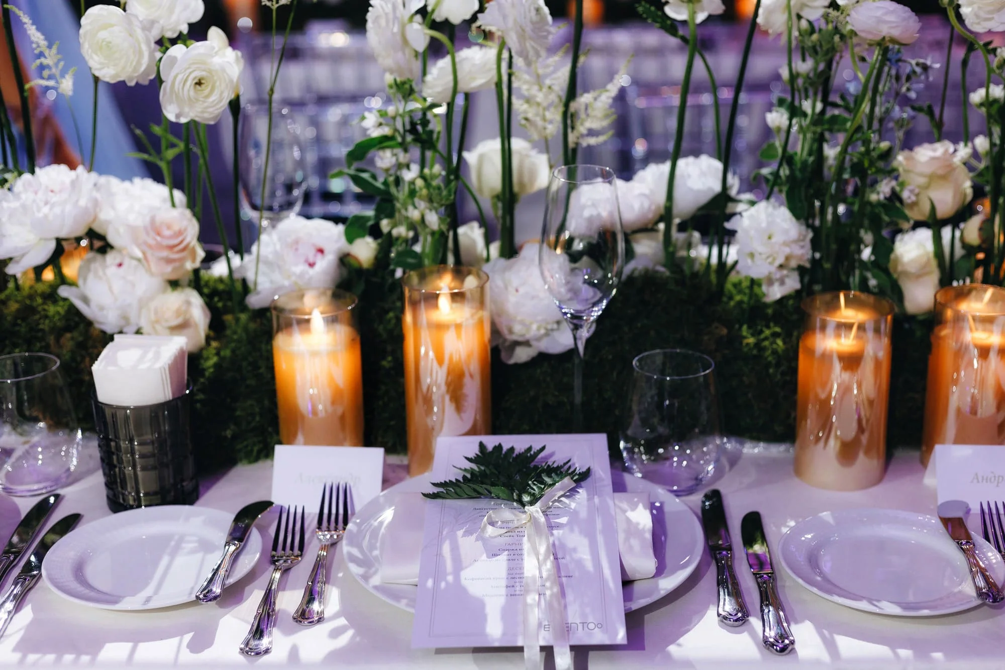 Eventoo Party Rooms - Catering in New York, New York