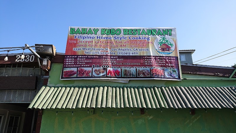 Kubo Restaurant, formerly Bahay Kubo - photo 4