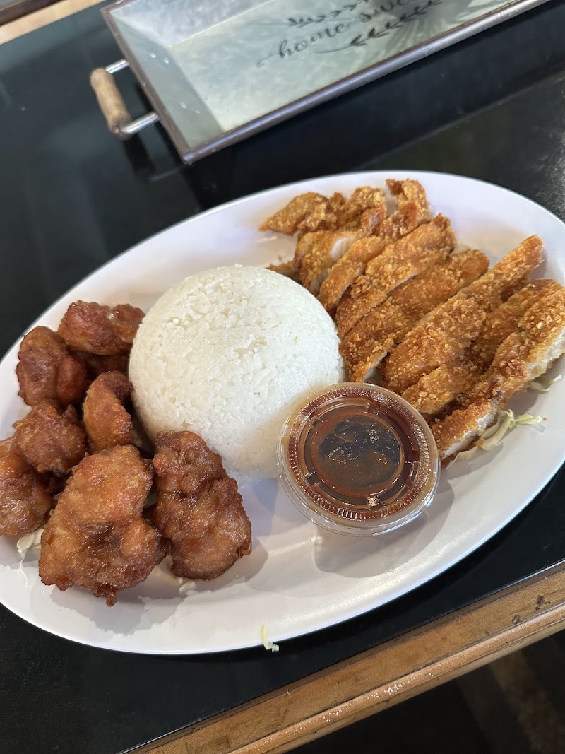 Pacific Island Taste, Hawaiian Restaurant - photo 2