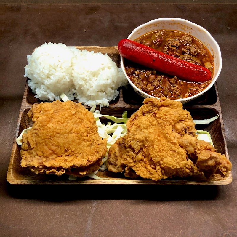 Pacific Island Taste, Hawaiian Restaurant - Catering in Las Vegas, Nevada