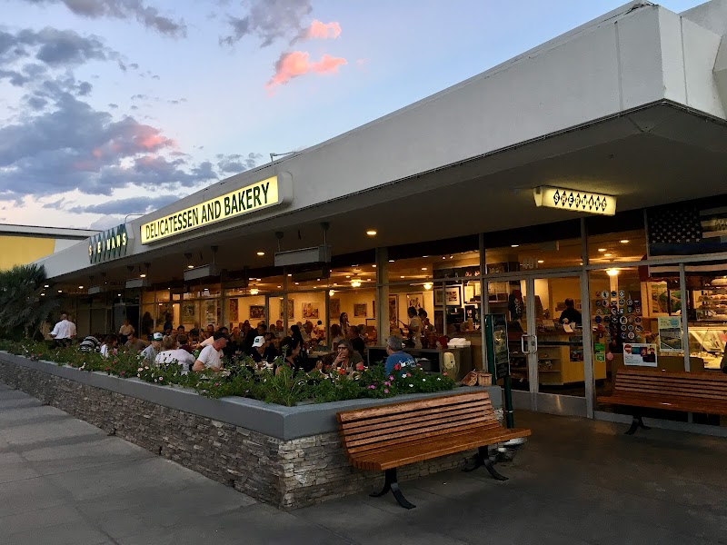 Sherman's Deli & Bakery - Catering in Palm Desert, California