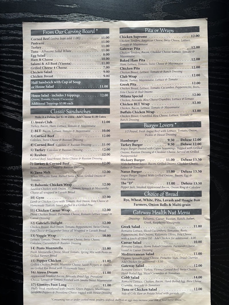 Gateway Deli & Catering - Catering in Southfield, Michigan