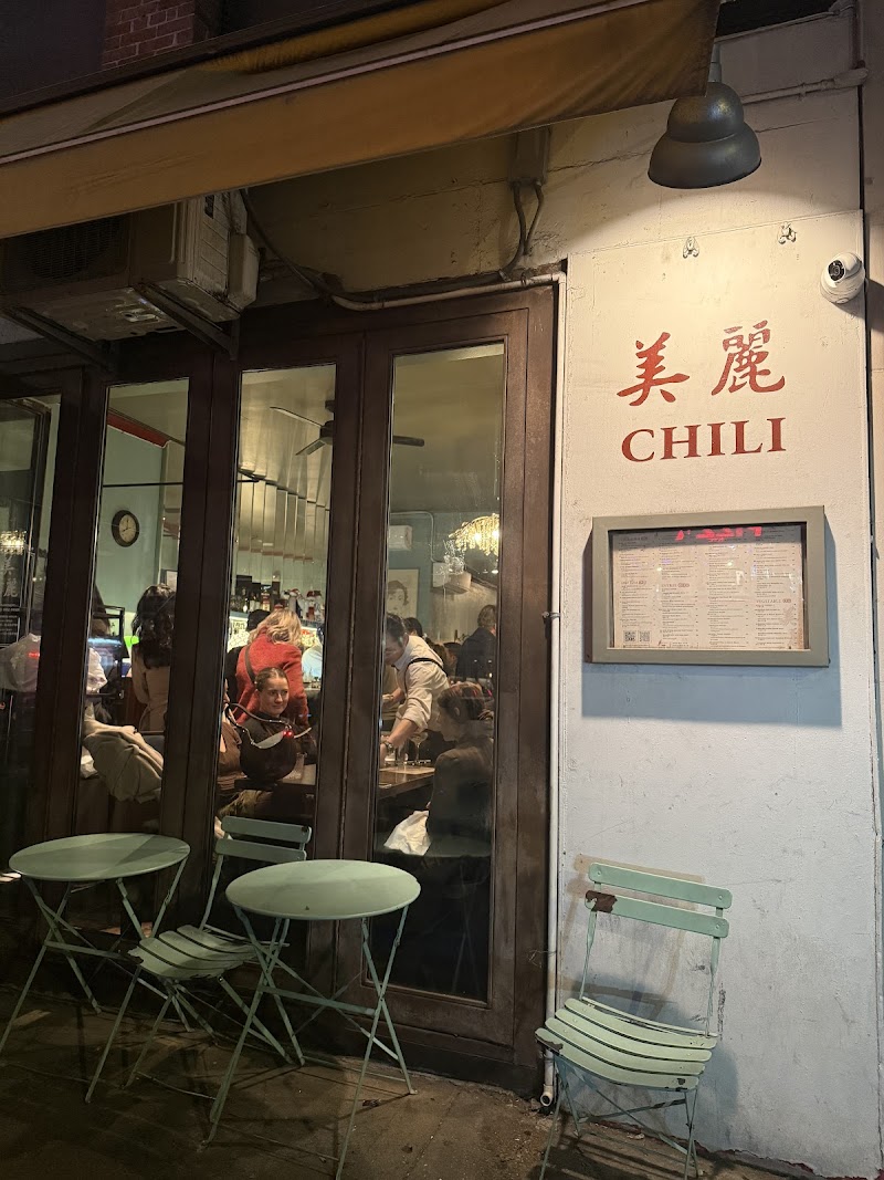 CHILI - Catering in New York, New York