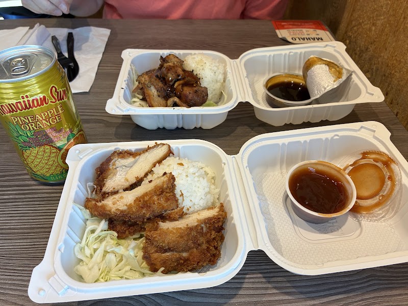 Mo' Bettahs Hawaiian Style Food - photo 5