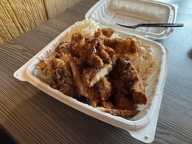 Mo' Bettahs Hawaiian Style Food - photo 3