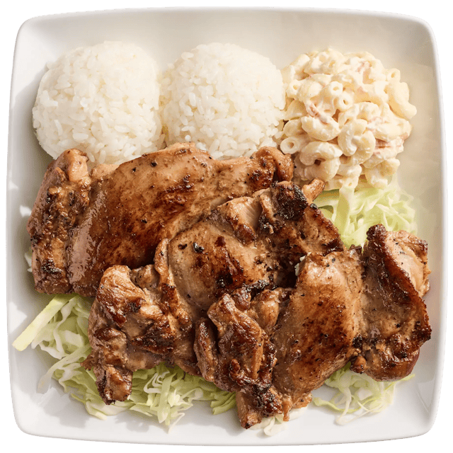 L&L Hawaiian Barbecue - photo 2