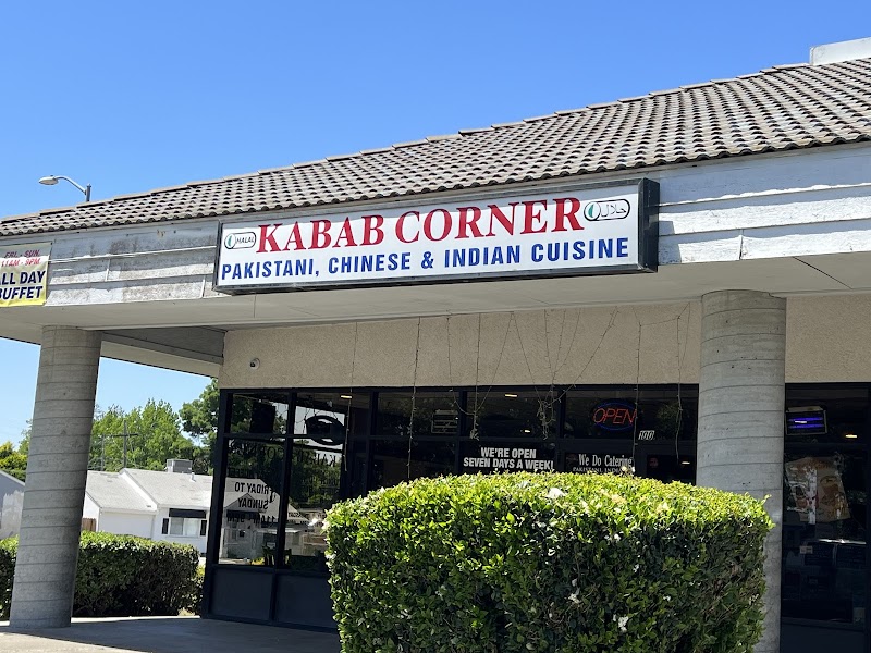 Kabab Corner - photo 5