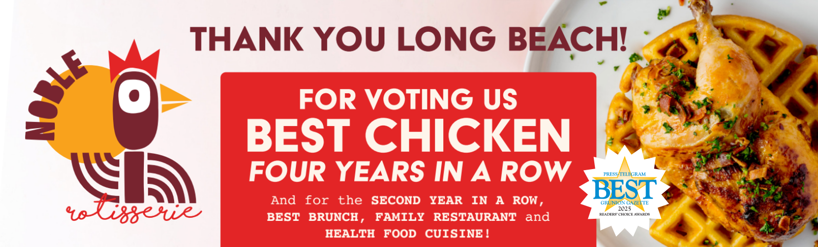 Noble Rotisserie (CATERING) - Catering in Culver City, California