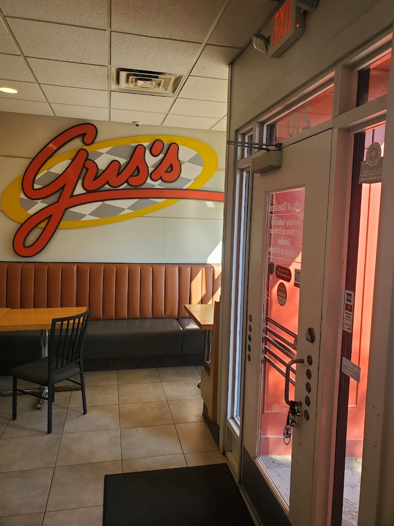 Gus's Carryout Howell - Catering in Howell, Michigan