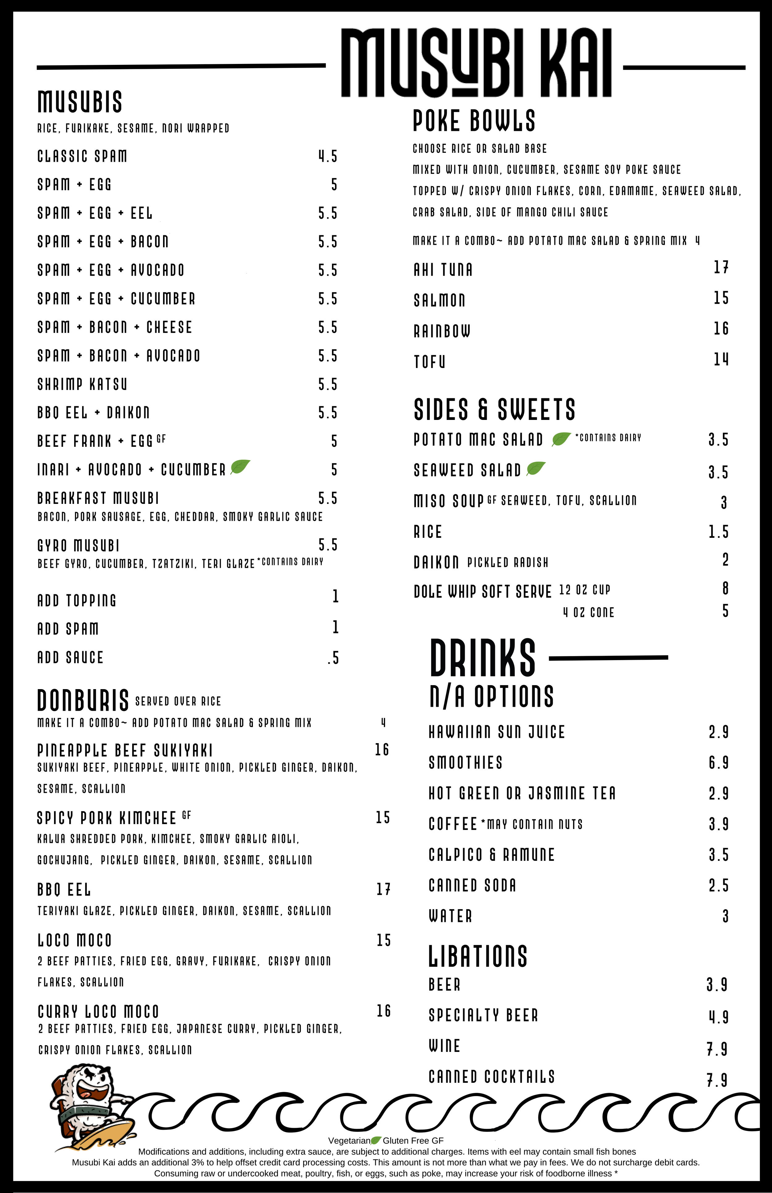 Musubi Kai Seattle - Catering in Seattle, Washington