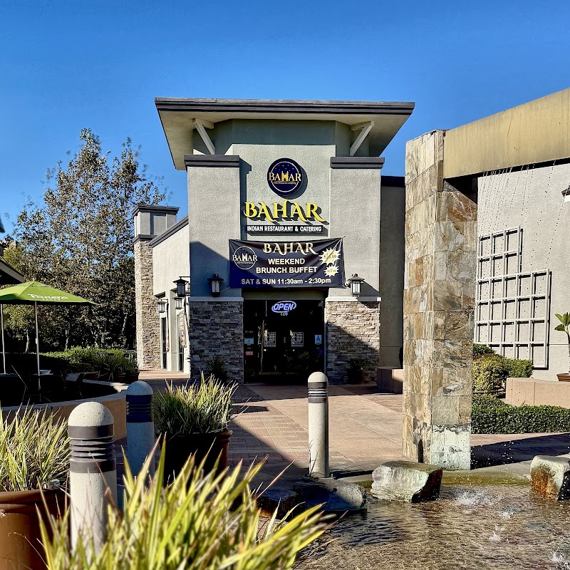 BAHAR Indian Restaurant & Catering - photo 3