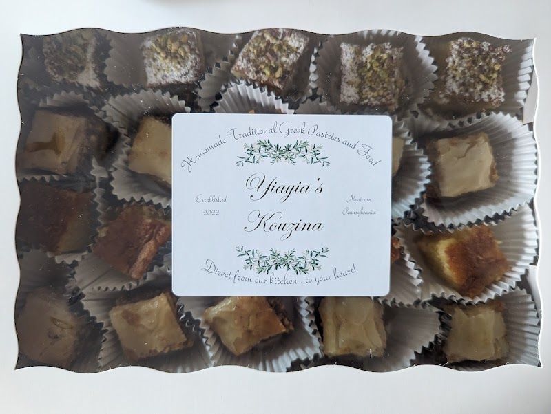 Yiayia's Kouzina - photo 2