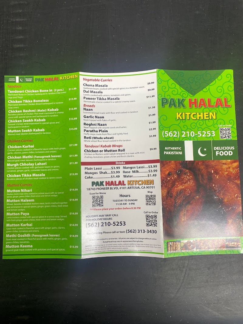 Pak Halal Kitchen - photo 5