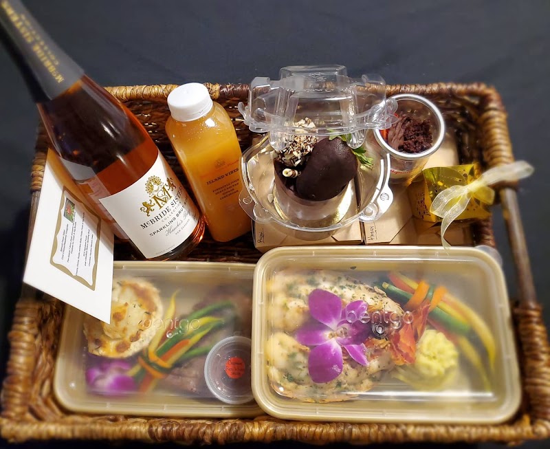 A.MARIE HOSPITALITY GROUP LLC d/b/a Ramelles Catering Services - photo 5