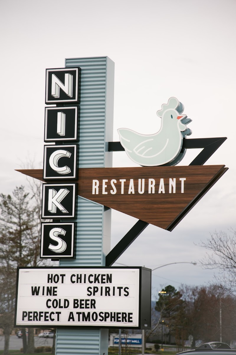 Nick's Restaurant - Catering in Kingsport, Tennessee