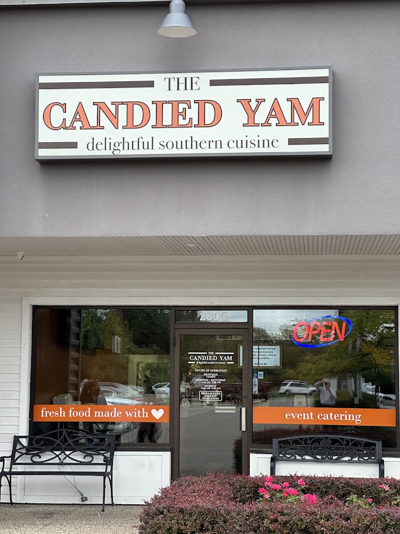 The Candied Yam Delightful Southern Cuisine (44th Street) - photo 5