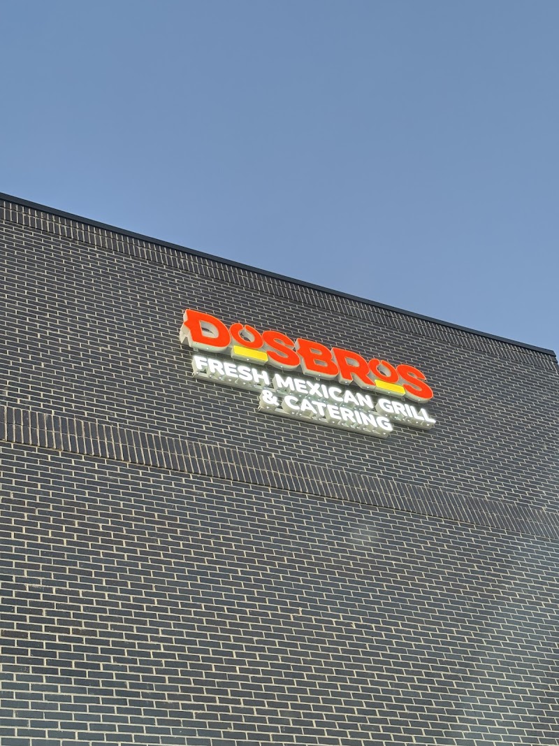 DosBros Fresh Mexican Grill - photo 2